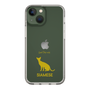 Slim Protection Case［ &UCHINOCO - Siamese ］