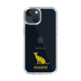 Slim Protection Case［ &UCHINOCO - Siamese ］