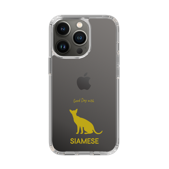 Slim Protection Case［ &UCHINOCO - Siamese ］