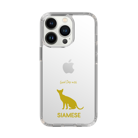 Slim Protection Case［ &UCHINOCO - Siamese ］
