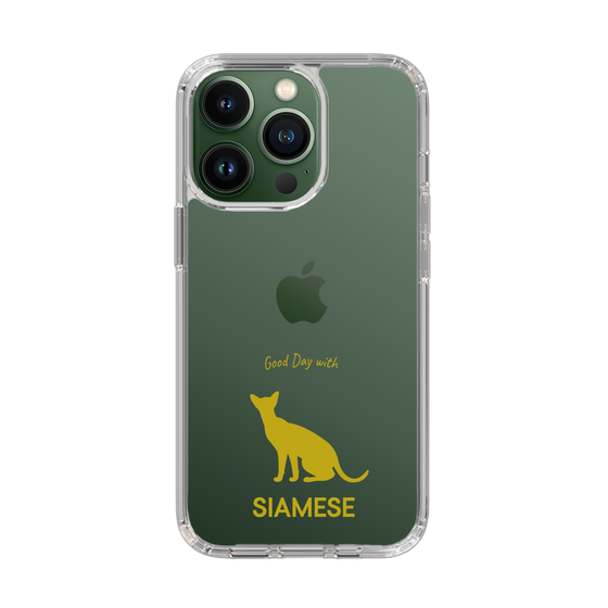 Slim Protection Case［ &UCHINOCO - Siamese ］