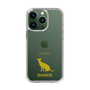 Slim Protection Case［ &UCHINOCO - Siamese ］