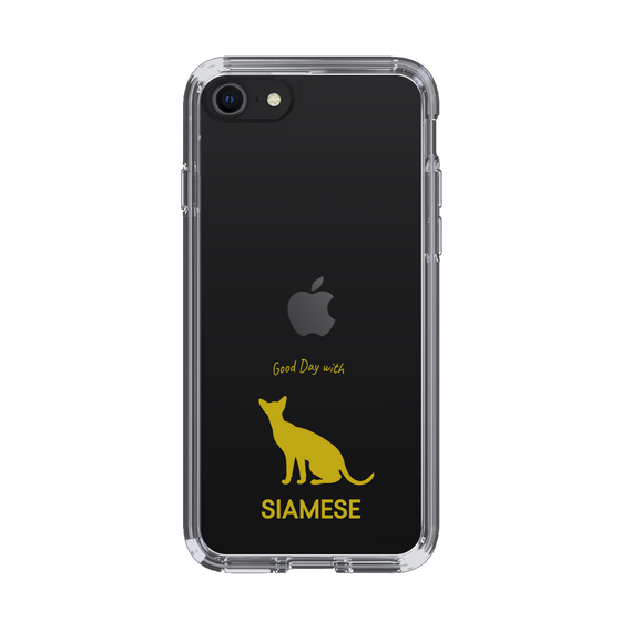 Slim Protection Case［ &UCHINOCO - Siamese ］