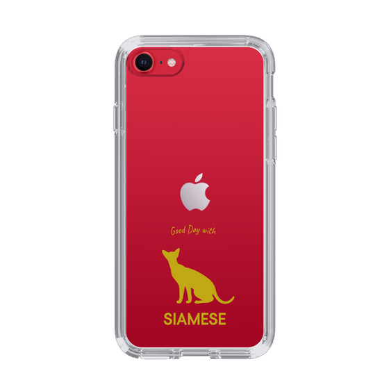 Slim Protection Case［ &UCHINOCO - Siamese ］