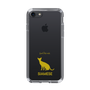 Slim Protection Case［ &UCHINOCO - Siamese ］
