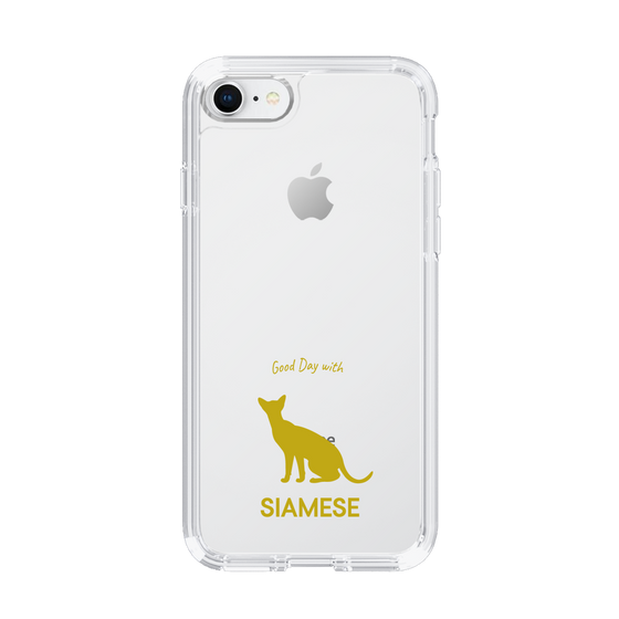 Slim Protection Case［ &UCHINOCO - Siamese ］