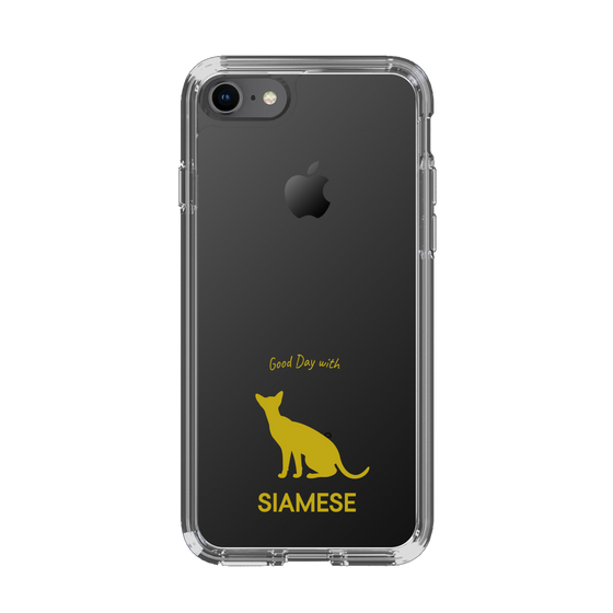 Slim Protection Case［ &UCHINOCO - Siamese ］