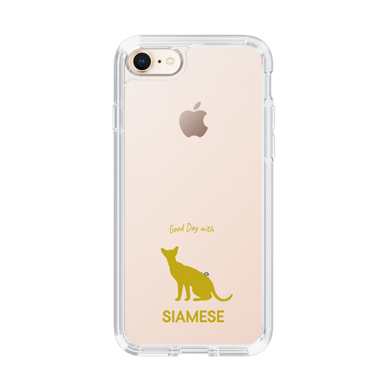 Slim Protection Case［ &UCHINOCO - Siamese ］