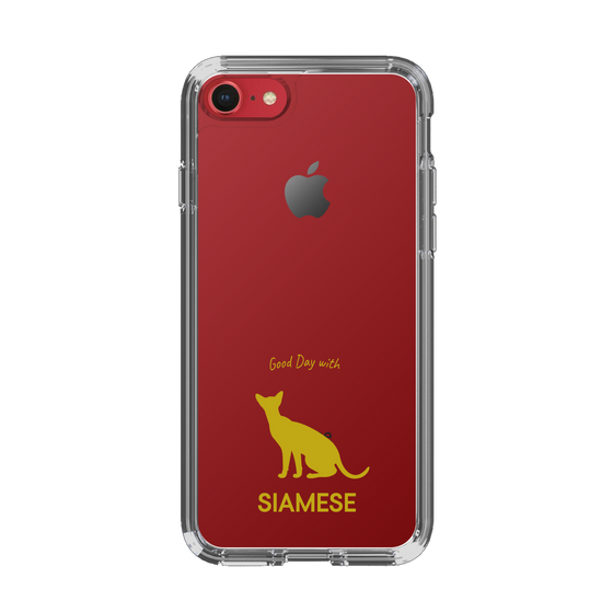 Slim Protection Case［ &UCHINOCO - Siamese ］