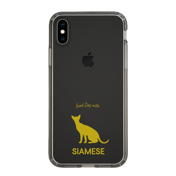 Slim Protection Case［ &UCHINOCO - Siamese ］