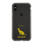 Slim Protection Case［ &UCHINOCO - Siamese ］
