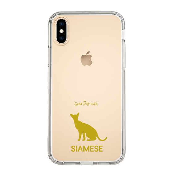 Slim Protection Case［ &UCHINOCO - Siamese ］
