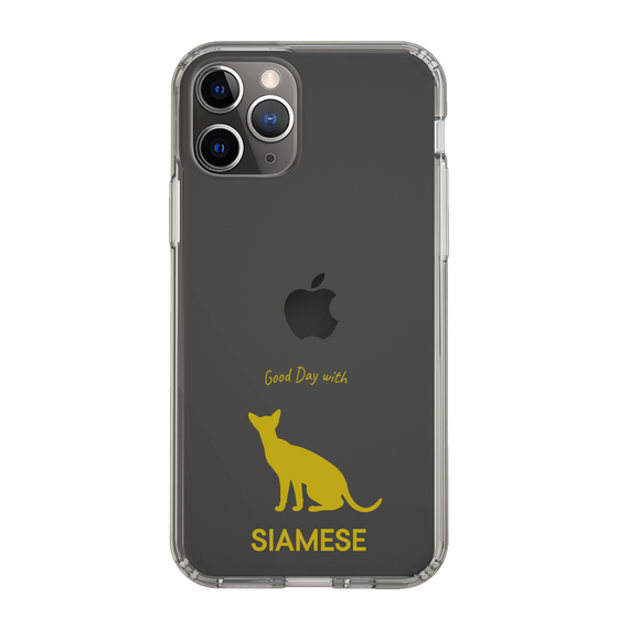 Slim Protection Case［ &UCHINOCO - Siamese ］