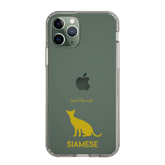 Slim Protection Case［ &UCHINOCO - Siamese ］