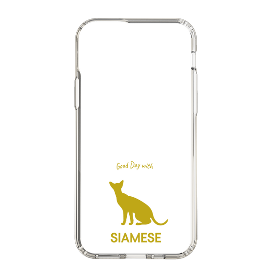 Slim Protection Case［ &UCHINOCO - Siamese ］