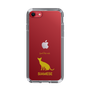 Slim Protection Case［ &UCHINOCO - Siamese ］