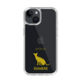 Slim Protection Case［ &UCHINOCO - Siamese ］
