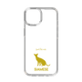 Slim Protection Case［ &UCHINOCO - Siamese ］