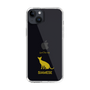 Slim Protection Case［ &UCHINOCO - Siamese ］