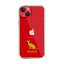 Slim Protection Case［ &UCHINOCO - Siamese ］