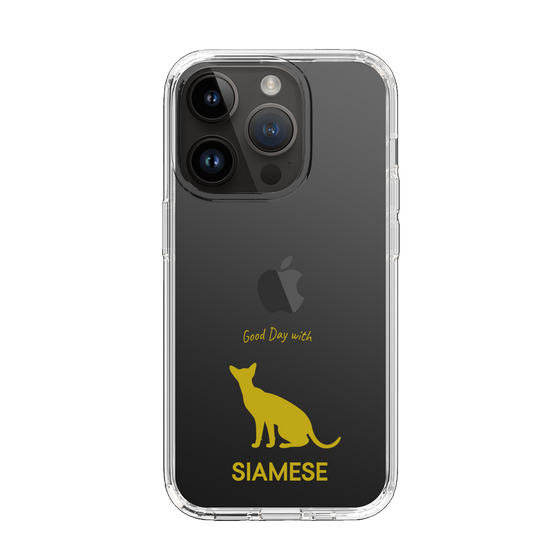 Slim Protection Case［ &UCHINOCO - Siamese ］
