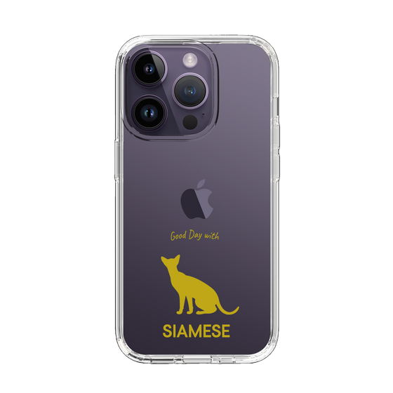 Slim Protection Case［ &UCHINOCO - Siamese ］