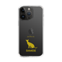 Slim Protection Case［ &UCHINOCO - Siamese ］
