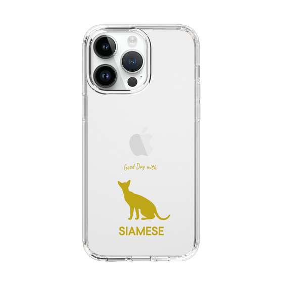 Slim Protection Case［ &UCHINOCO - Siamese ］