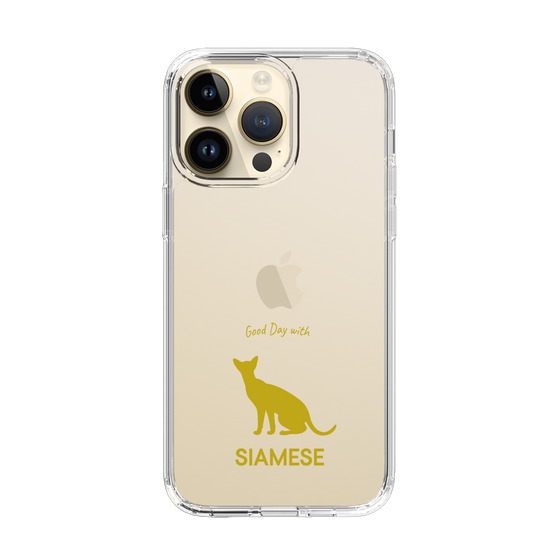 Slim Protection Case［ &UCHINOCO - Siamese ］