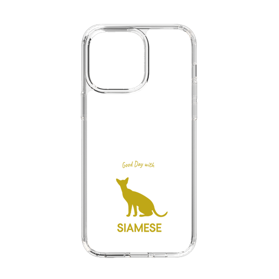 Slim Protection Case［ &UCHINOCO - Siamese ］