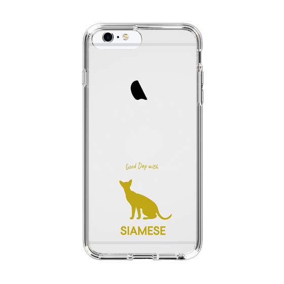 Slim Protection Case［ &UCHINOCO - Siamese ］