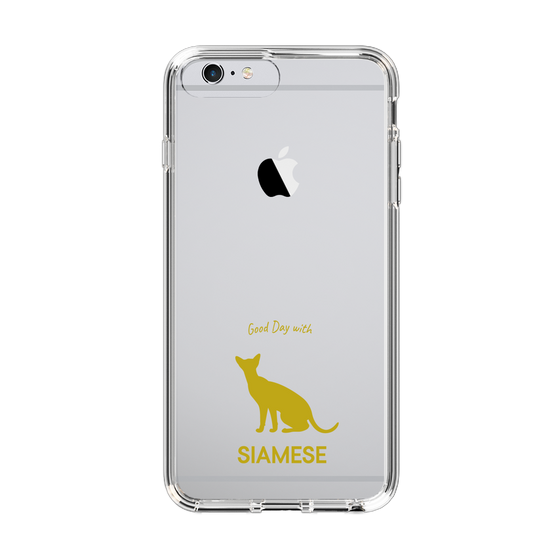 Slim Protection Case［ &UCHINOCO - Siamese ］