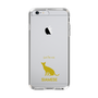 Slim Protection Case［ &UCHINOCO - Siamese ］