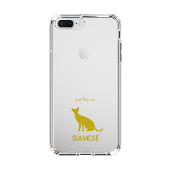Slim Protection Case［ &UCHINOCO - Siamese ］