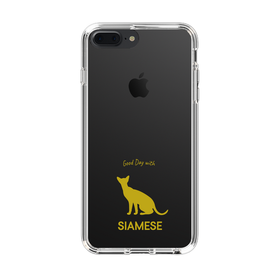 Slim Protection Case［ &UCHINOCO - Siamese ］