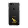 Slim Protection Case［ &UCHINOCO - Siamese ］