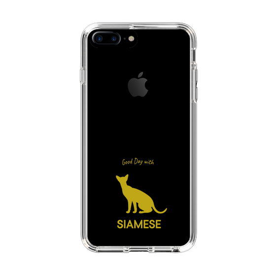 Slim Protection Case［ &UCHINOCO - Siamese ］