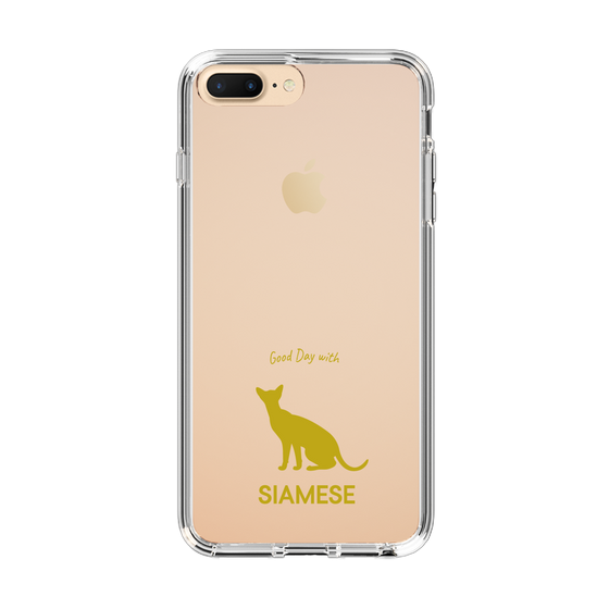Slim Protection Case［ &UCHINOCO - Siamese ］