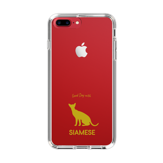 Slim Protection Case［ &UCHINOCO - Siamese ］