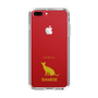 Slim Protection Case［ &UCHINOCO - Siamese ］