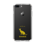 Slim Protection Case［ &UCHINOCO - Siamese ］