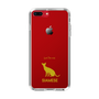 Slim Protection Case［ &UCHINOCO - Siamese ］