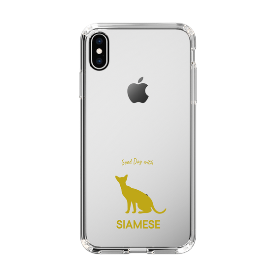 Slim Protection Case［ &UCHINOCO - Siamese ］