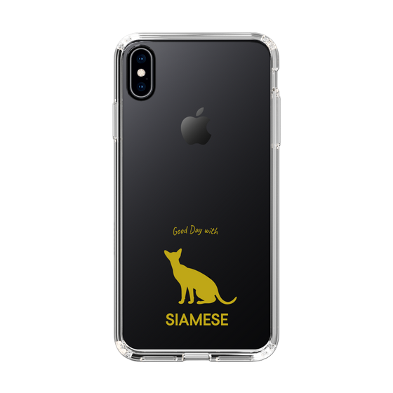 Slim Protection Case［ &UCHINOCO - Siamese ］
