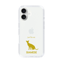 Slim Protection Case［ &UCHINOCO - Siamese ］