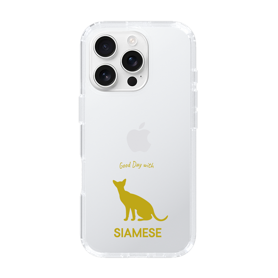 Slim Protection Case［ &UCHINOCO - Siamese ］