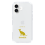 Slim Protection Case［ &UCHINOCO - Siamese ］