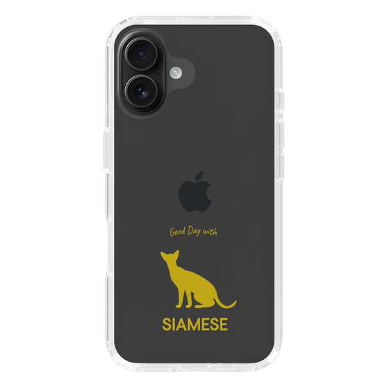 Slim Protection Case［ &UCHINOCO - Siamese ］