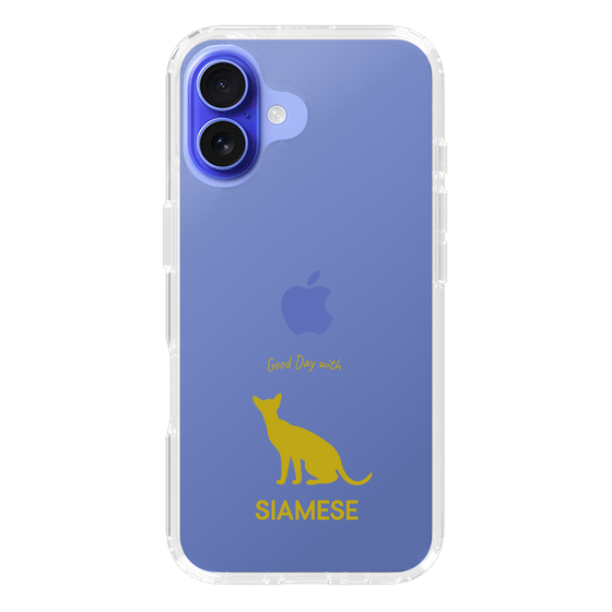 Slim Protection Case［ &UCHINOCO - Siamese ］