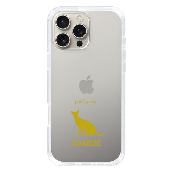 Slim Protection Case［ &UCHINOCO - Siamese ］